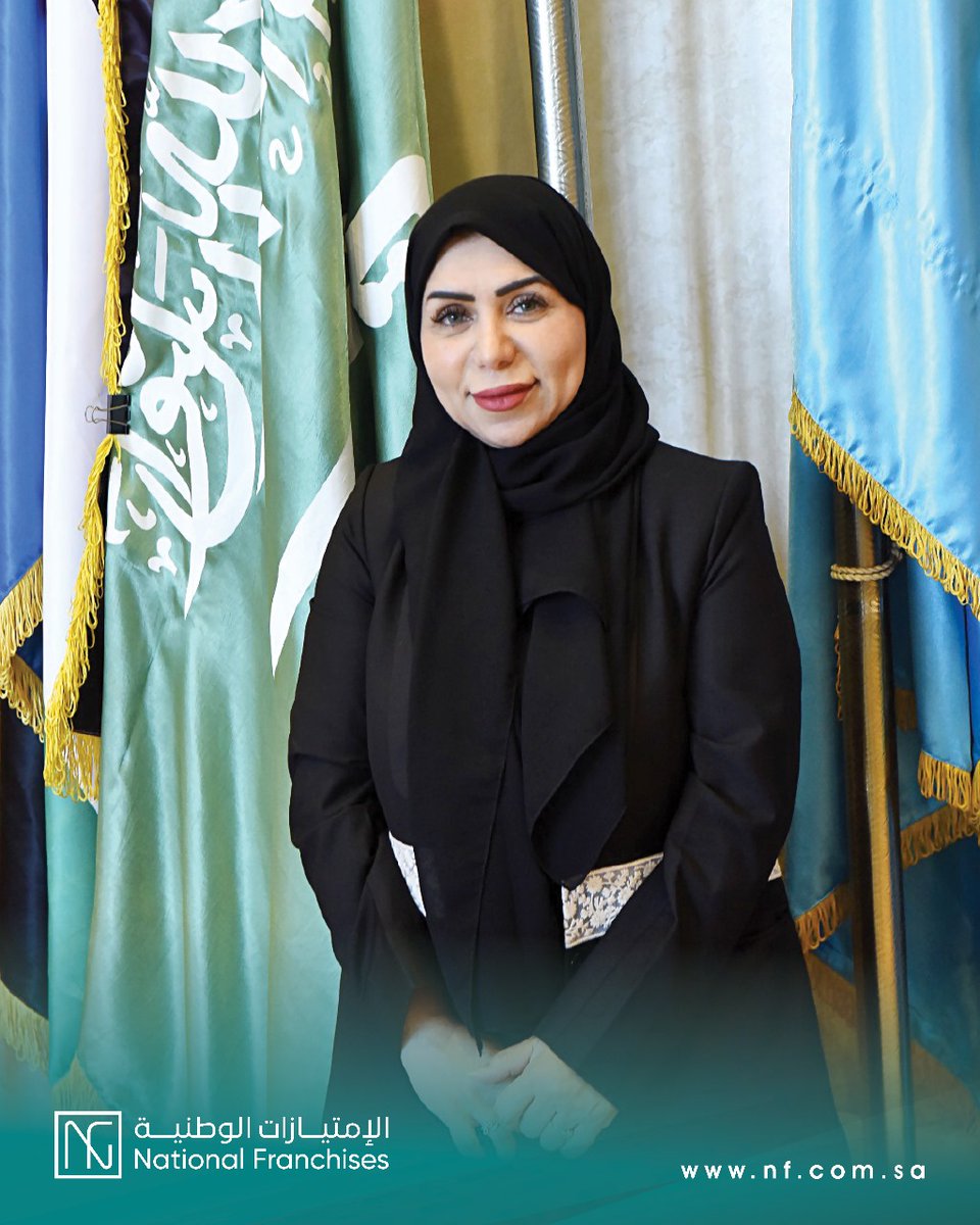 الامتيازات الوطنية - National Franchises tweet media