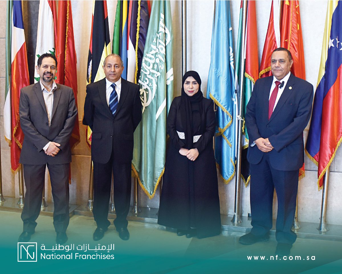 الامتيازات الوطنية - National Franchises tweet media