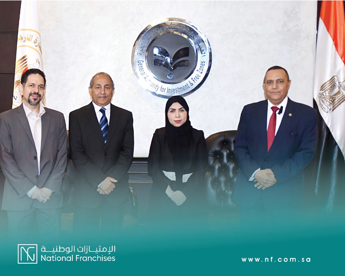 الامتيازات الوطنية - National Franchises tweet media