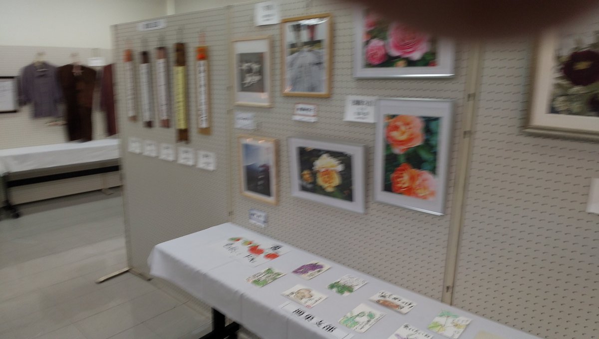 NumajiriTosio's tweet photo. @n6K5qxJj5G4AXBo 
    ９月１０日（火）より１４日（日）、北本文化センター展示室で「年金者組合埼玉県中部ブロック作品展」が開催されています。「作品展」には年金者組合の上尾伊奈・桶川・北本・鴻巣支部組合員さんの約３００点の作品が展示されています。 https://t.co/CI5GI2EJOl