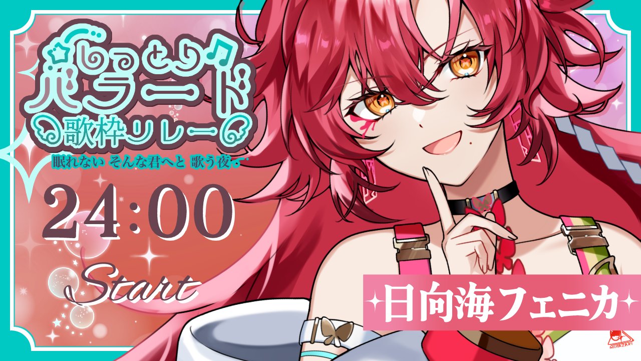 なみ✨プロフ必読お願いします✨ mqdefault.jpg