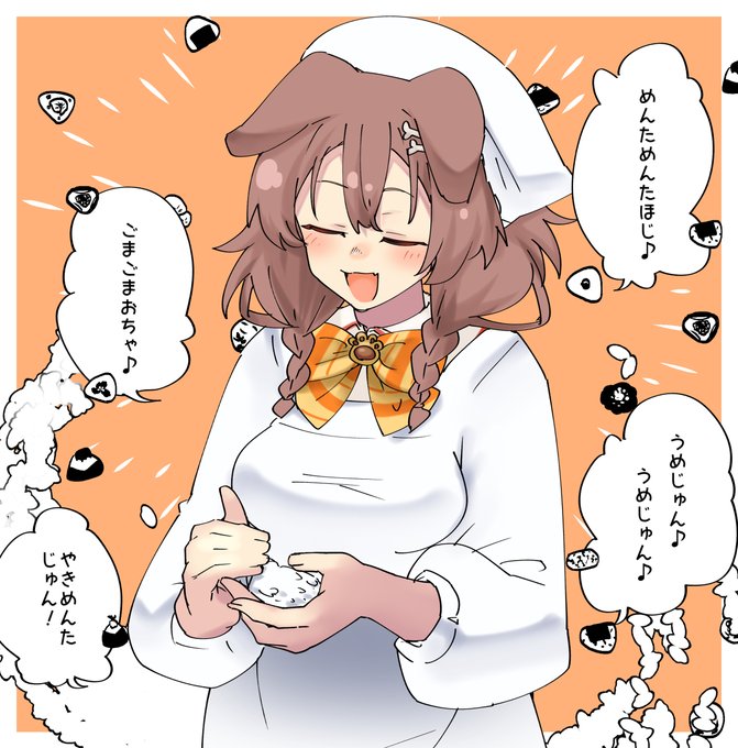 店員さんが可愛いと評判のおにぎり屋さん #できたてころね #生神もんざえもん