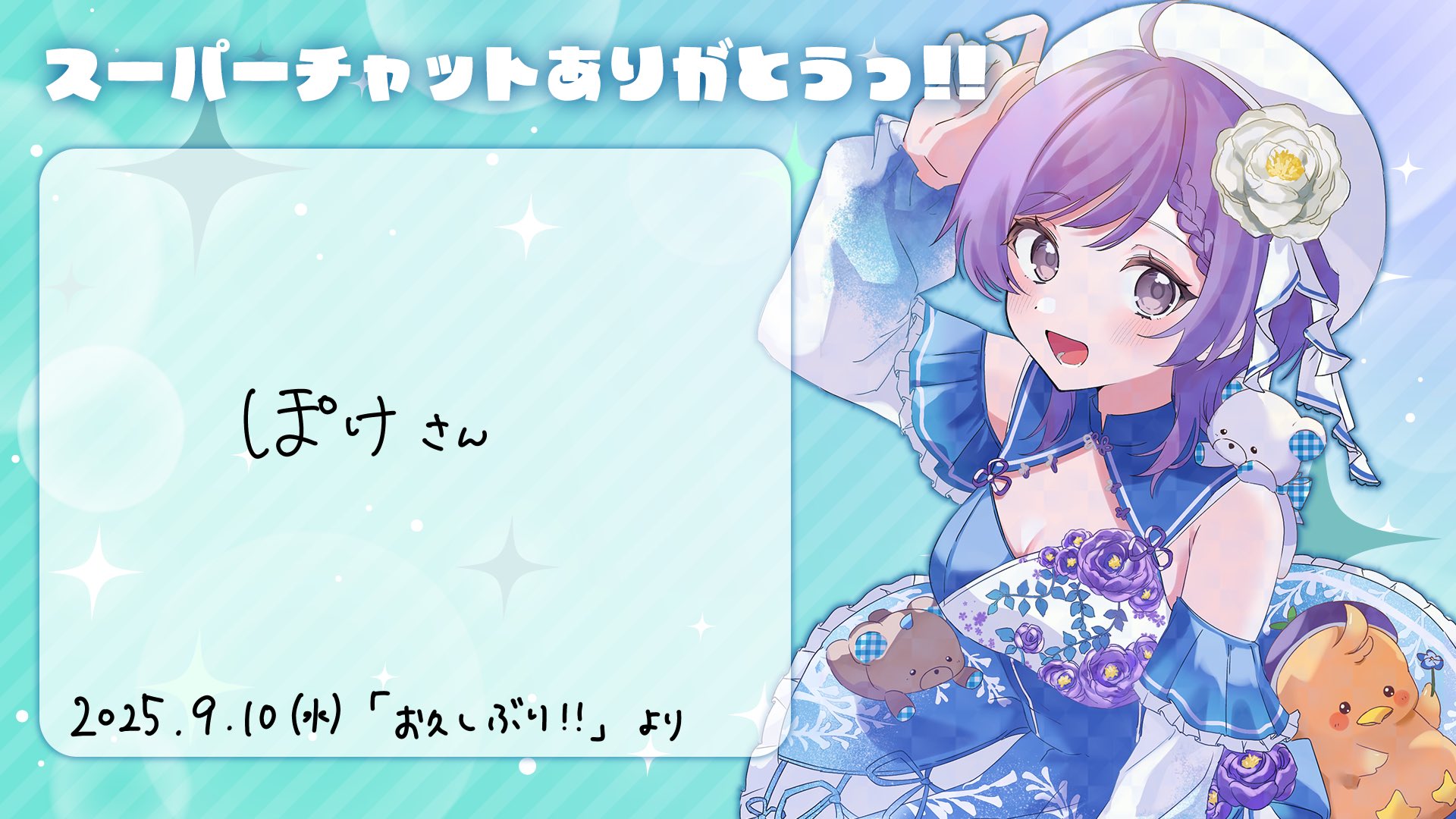 あんず様 あんず🏴‍☠️🚑 (@anzu__v) / X