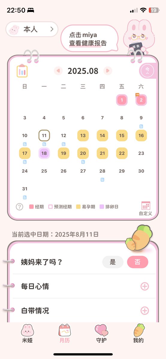 Ragdoll_vv's tweet photo. 猛猛做了 https://t.co/lOMVCrsqQz