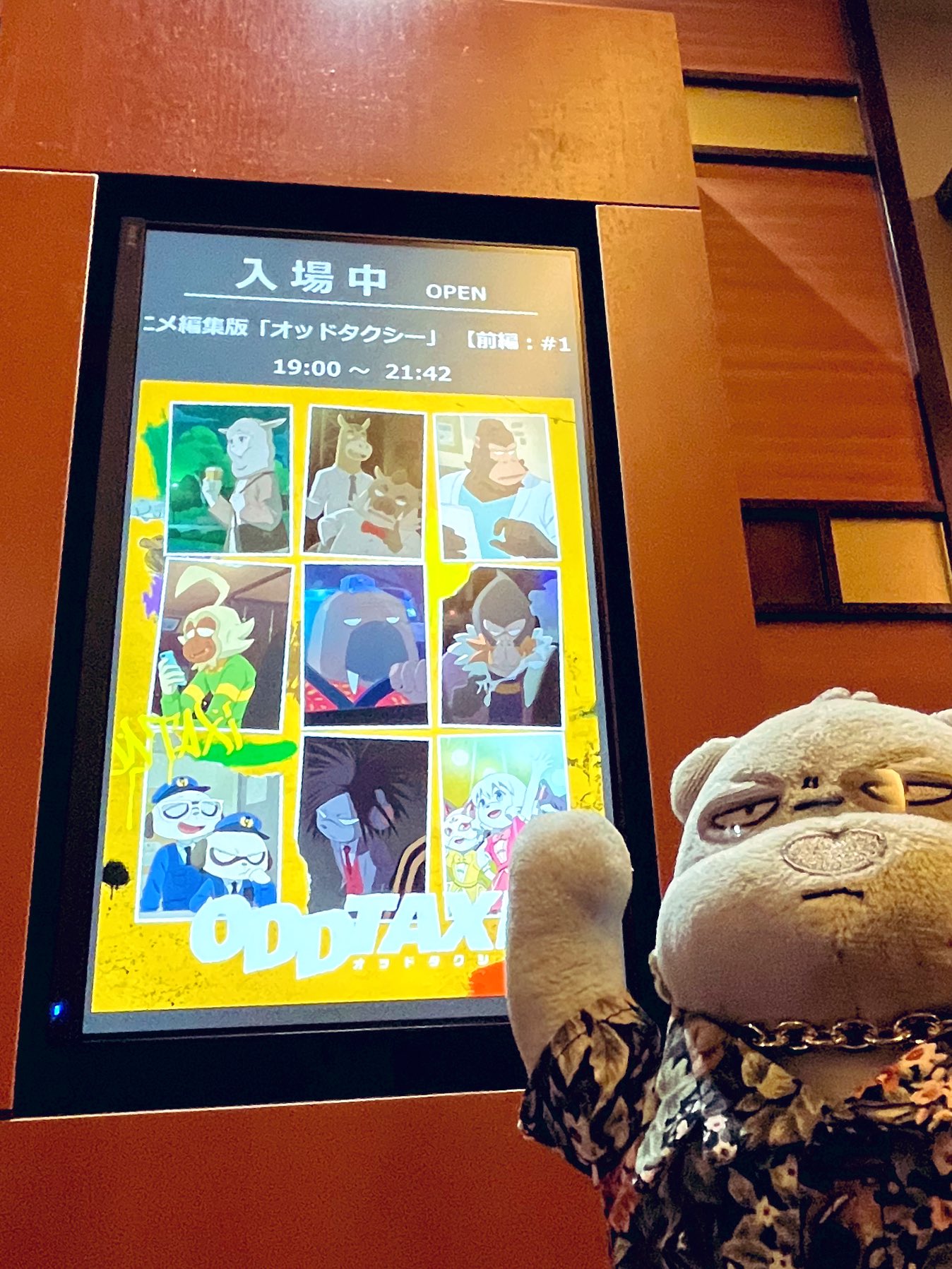 ともさん専用ページ♡ クラウドZ i-Size JS ペティコート – サイベックス公式