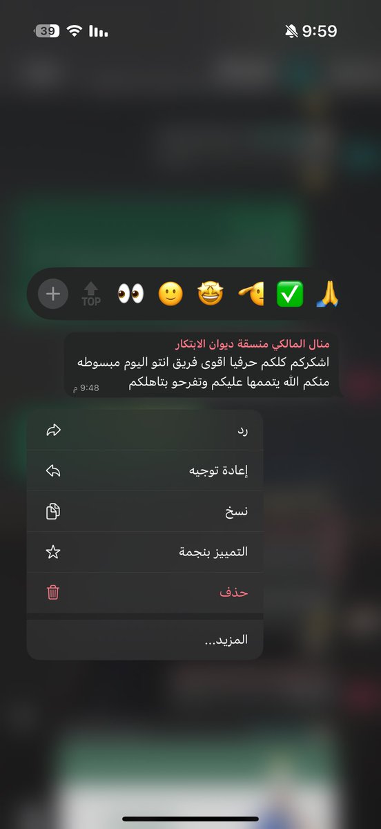 vzaz__'s tweet photo. مقتطفات من الأمس و اليوم في معسكر ديوان الأبتكار 
و تحدث الأستاذ محمد@Mnegmk نجم عن طريقة التفكير والحث على السؤال والكلمة اللي كررها كثير حب المشكلة وليس الحل 
#ديوان_الابتكار
#فكر_للحرمين 
بالنسبة لي كان ببالي فقط رحلة للوصول الى النهائي 
ولكن كل يوم مواضيع مُثرية و دروس تُفيد https://t.co/CX0cnXAqaK