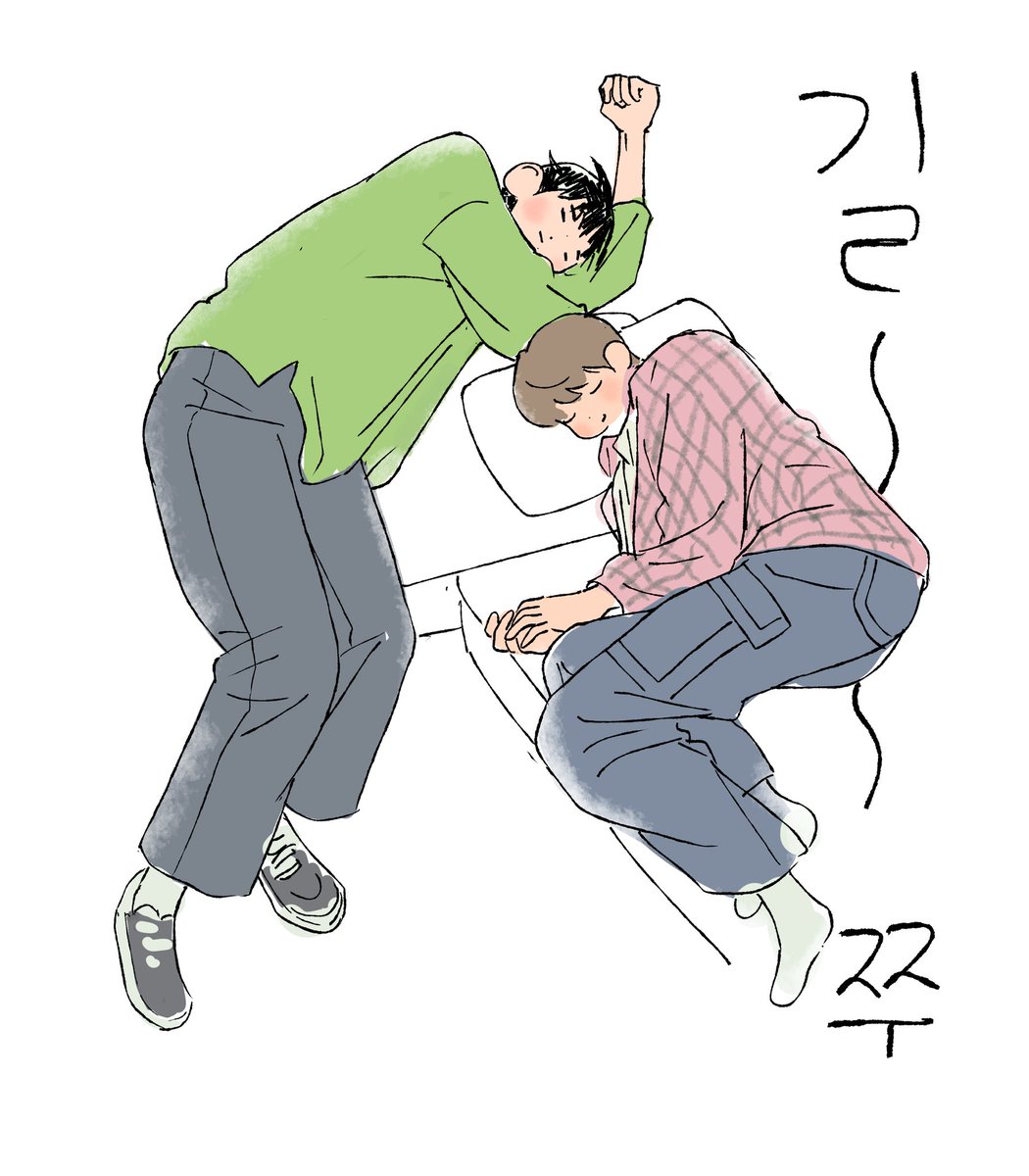 섹시한감자 (@sexy_goguma) on Twitter photo 