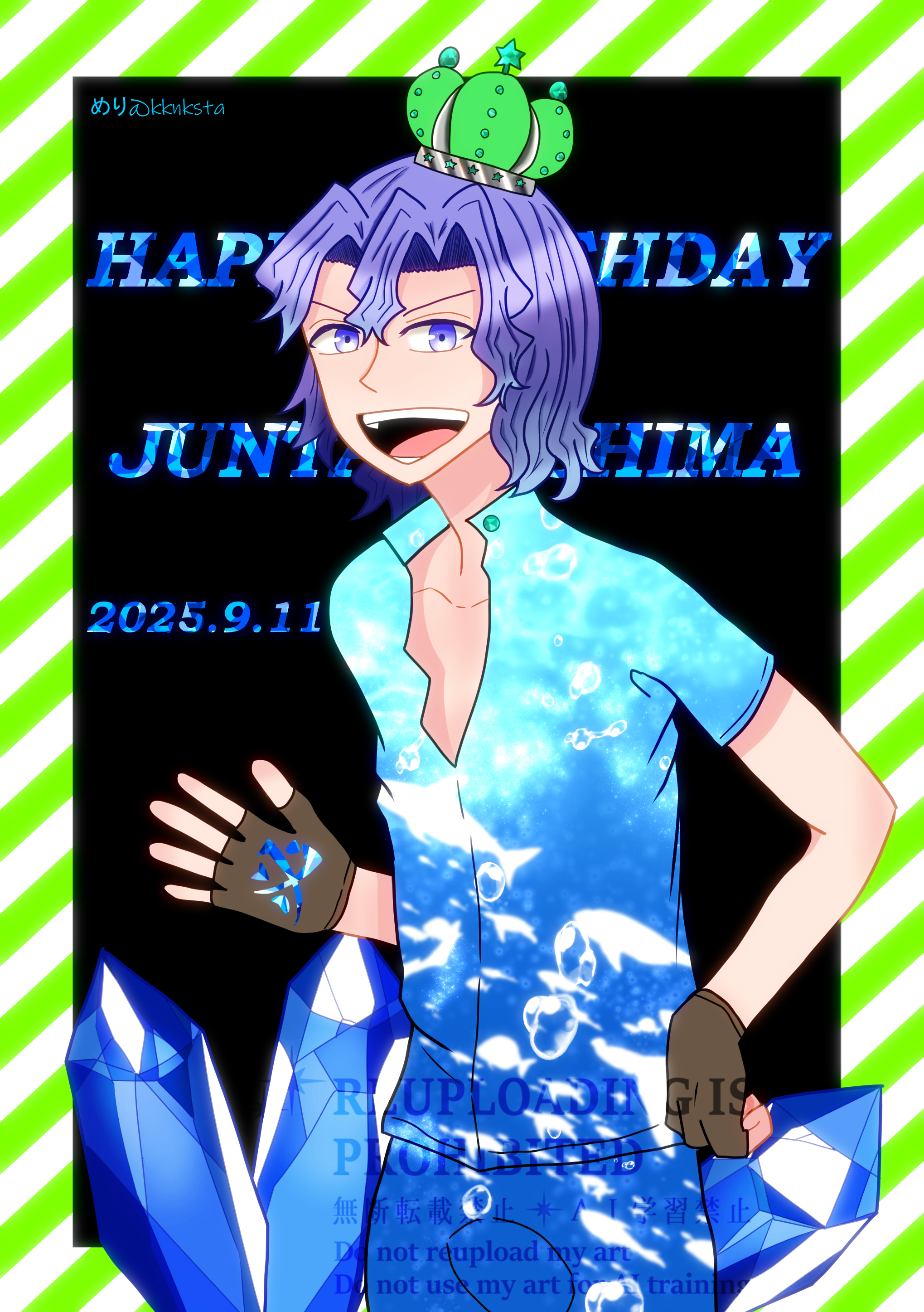 【⌘ゆきんこ⌘】 ゆきんこ (@yukinko051) / Posts and Replies / X