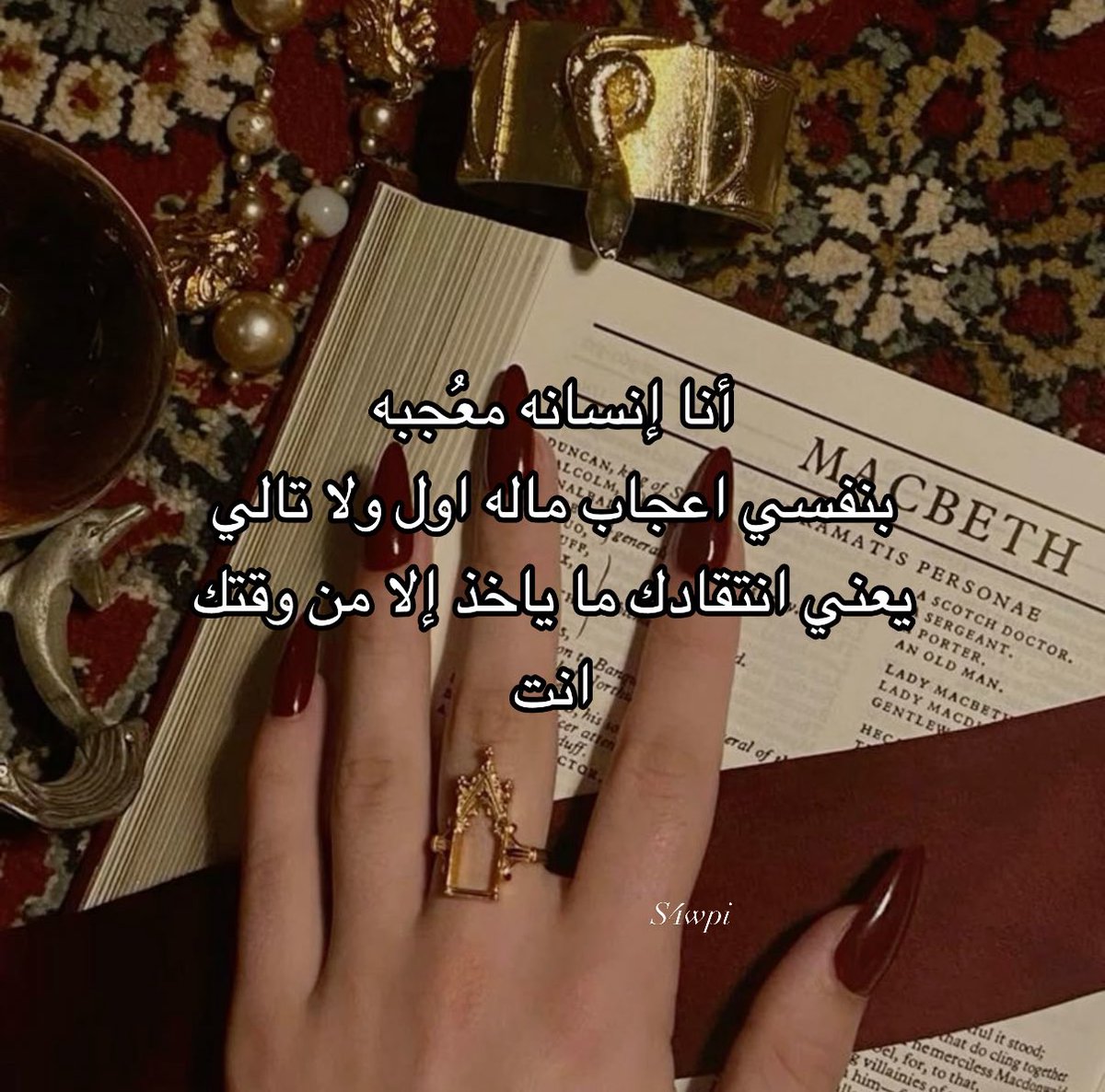 احساس (@s4wpi) on Twitter photo 