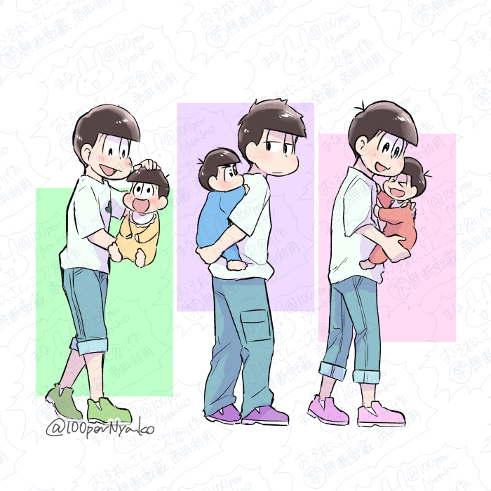 9月10日
+0歳児の日
（0の付く日を0歳児の日と言い張って0歳児の松を描く活動をしています）

ひっこみじあん星人の抱っこのふんわりポーズもしゃです
それぞれの抱っこかわいい