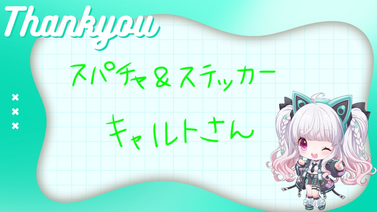 ななた🌈🐭年内ch登録5000人目標 (@7ta_na) / X