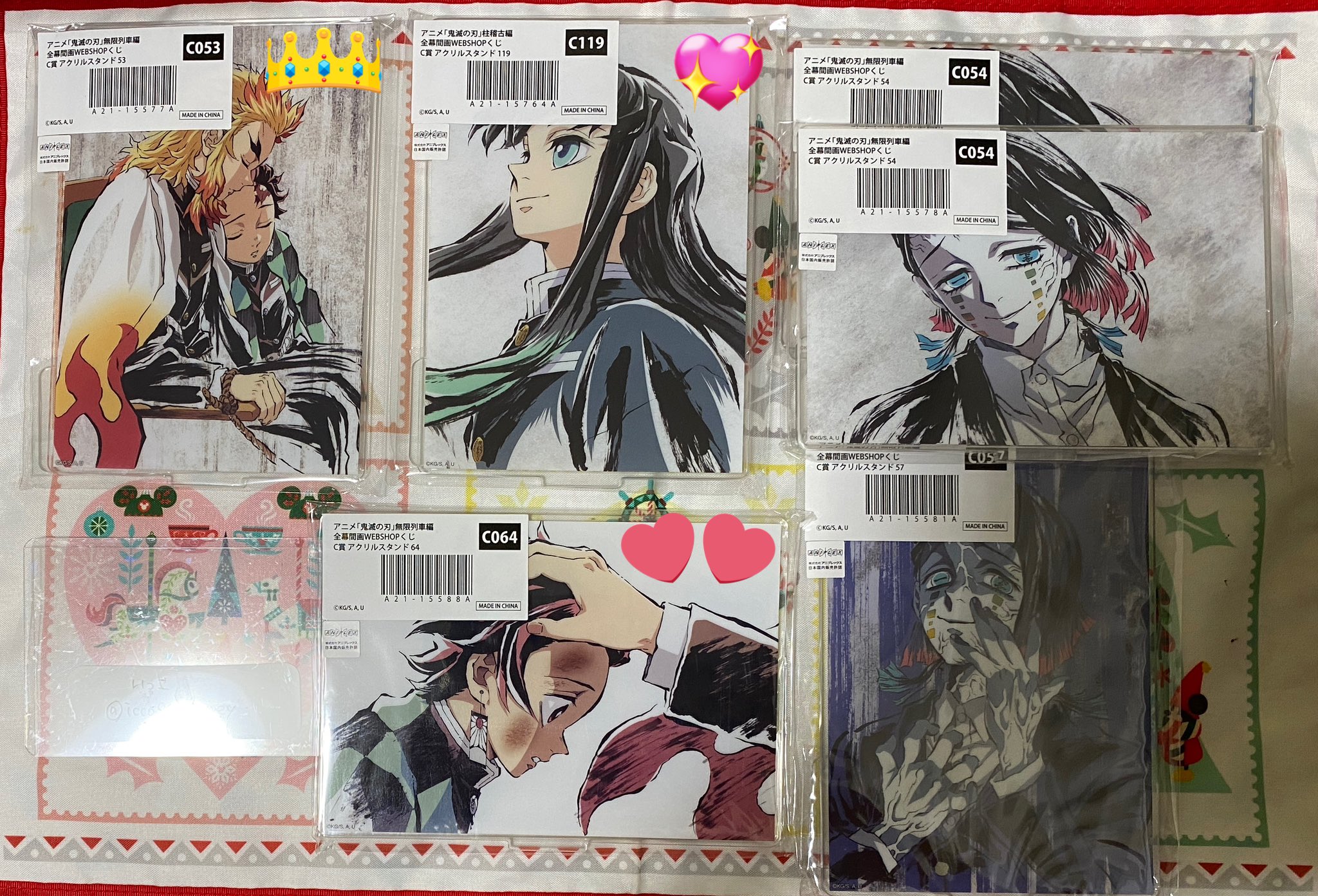 幕間画くじ　宇髄　A賞 鬼滅の刃 柱稽古編 全幕間画WEBSHOPくじ A賞ビッグアクリル