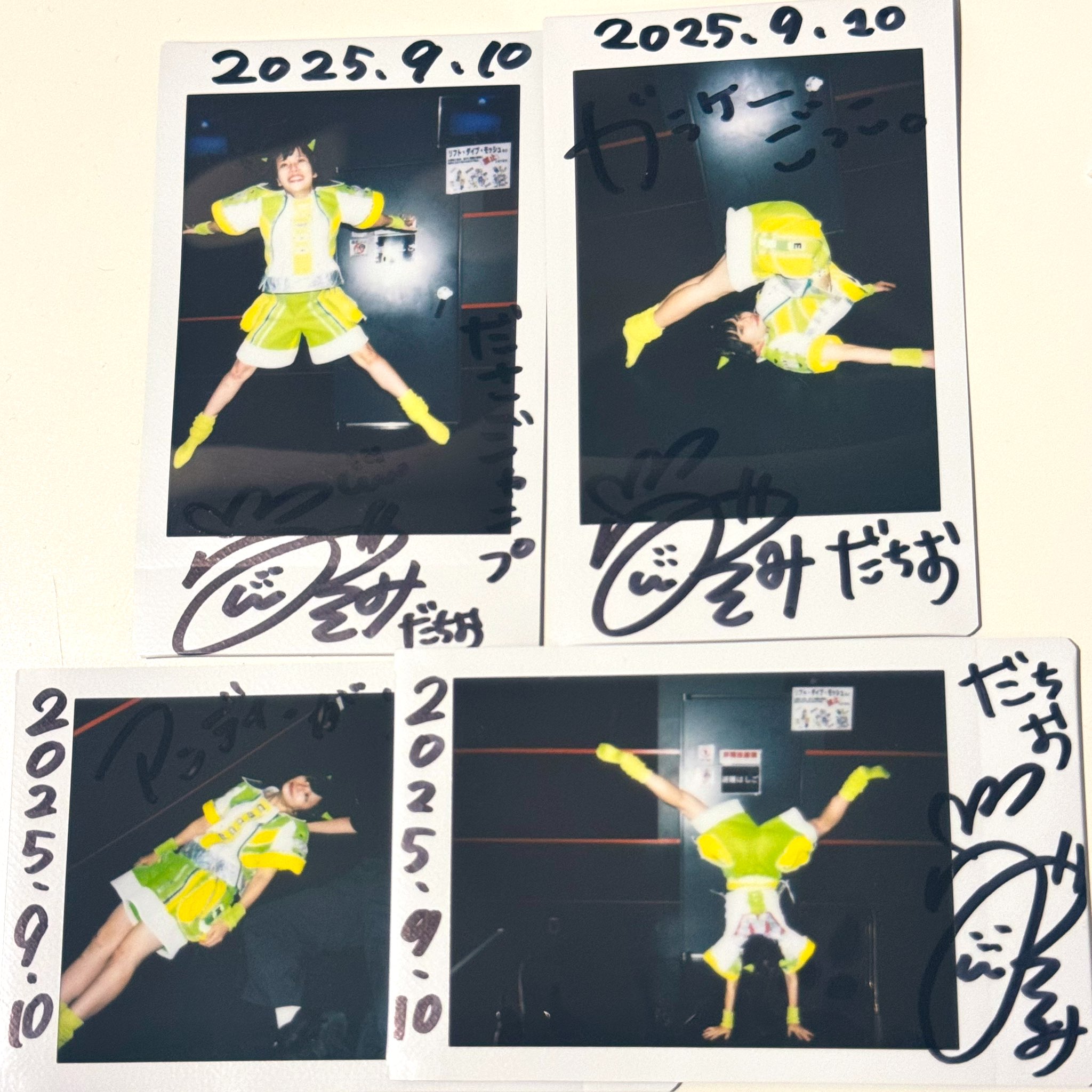 ロミオに臣従 墨 チェキ 45883d1bf9fa00442e2c8ea5558b31