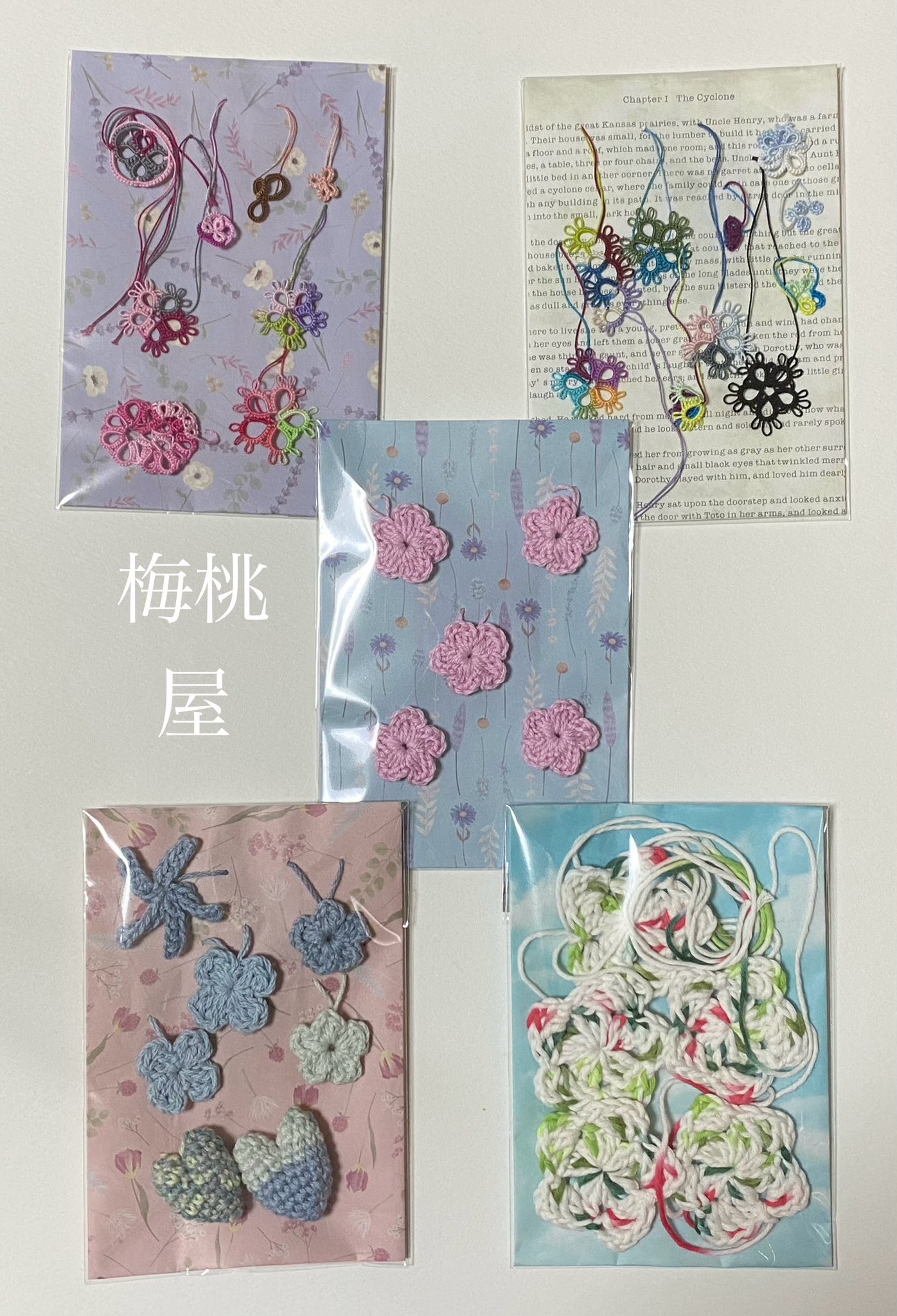 茶碗　春三花　梅桃桜 花のうつわ（梅・桃・桜・椿）｜工芸店ようび