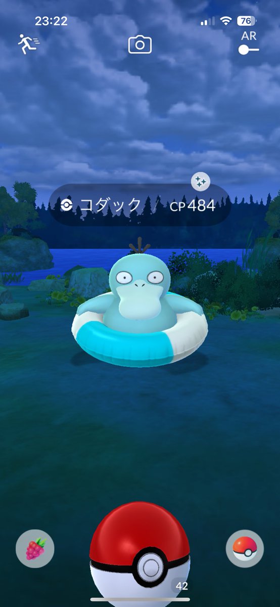 みなっちまん( Ö )/🔰NINJA250SE (@miNafps_) / Posts / X