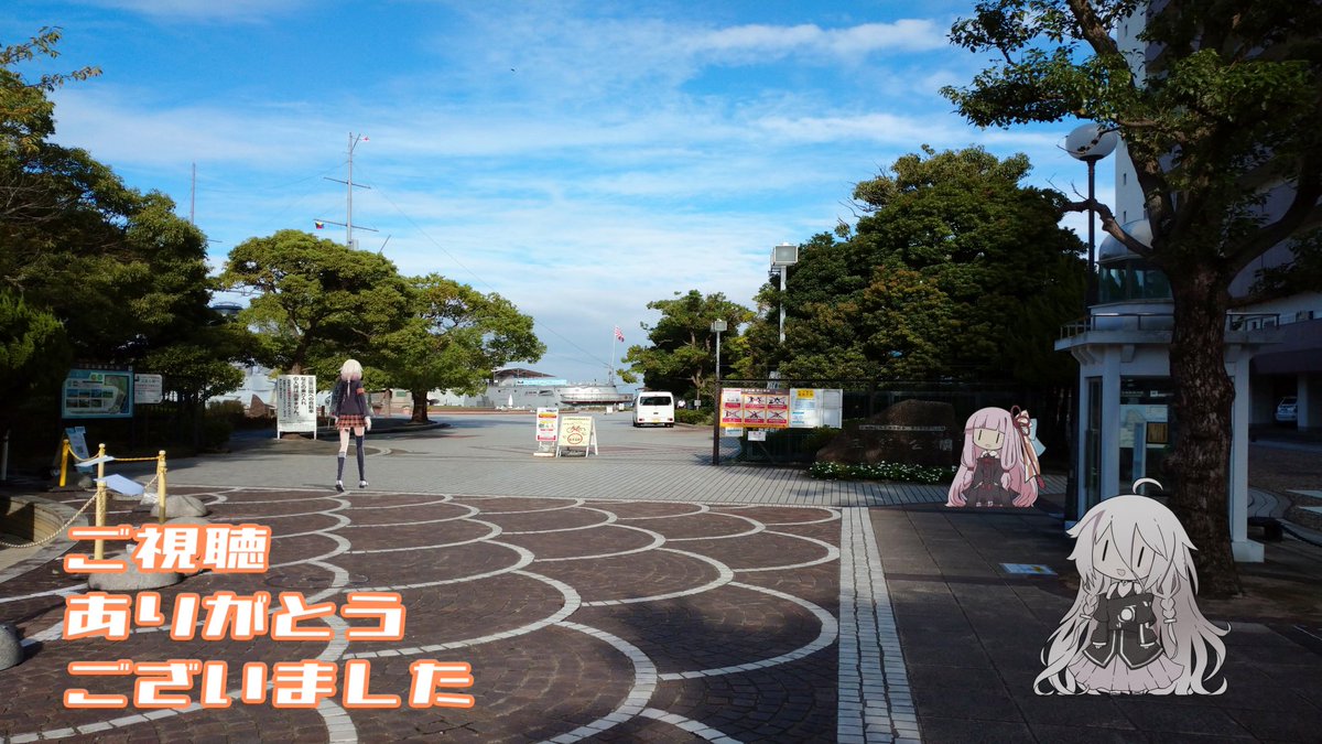 10/10 00:00 での予約投稿が完了し、 離島旅行祭2025に猿島の散歩動画で参加させていただきます。
好みの景色が沢山見られそうで楽しみです。
#離島旅行祭2025