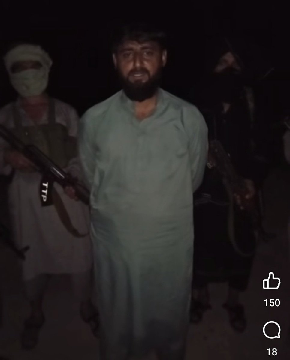 The TTP terrorists in DI Khan Pakhtunkhwa have abducted FC soldier Mohammad Sohail who served in Kohat from his own house in public view.

Do Pakistanis have no shame? Why is there no outcry?

Would you only care if a Indian soldier did this to Sohail?

#ttp #pakarmy #Pakistan