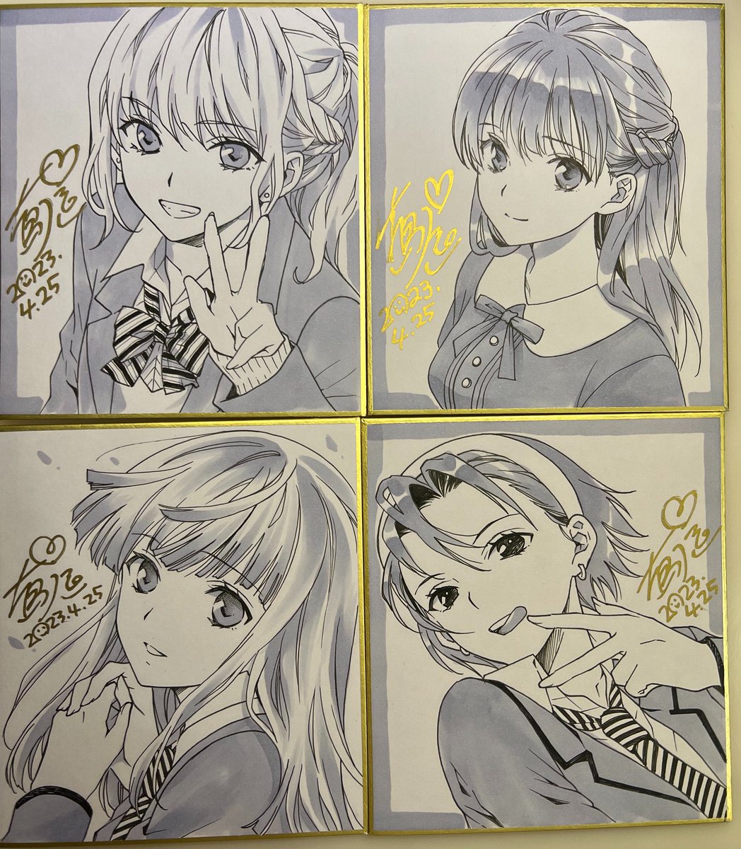#アナログはいいぞ

ここ1年半ほど病気あれこれで滞ってますが🙇‍♂️(FANBOX特典…) 
