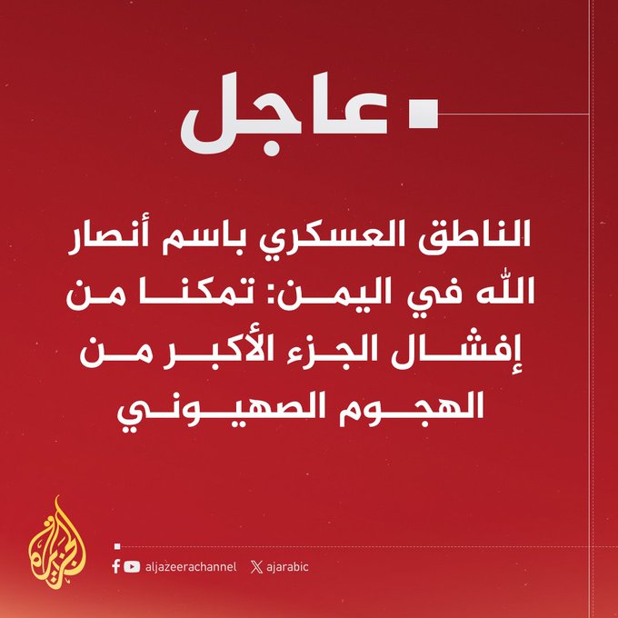 محمد عبدالله الكميم tweet media