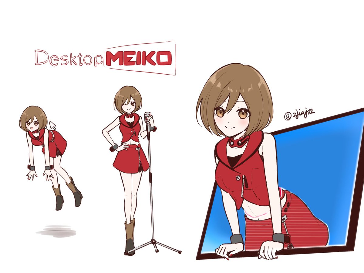 meico様♡ありがとうございます♡ MEIKO - Search / X
