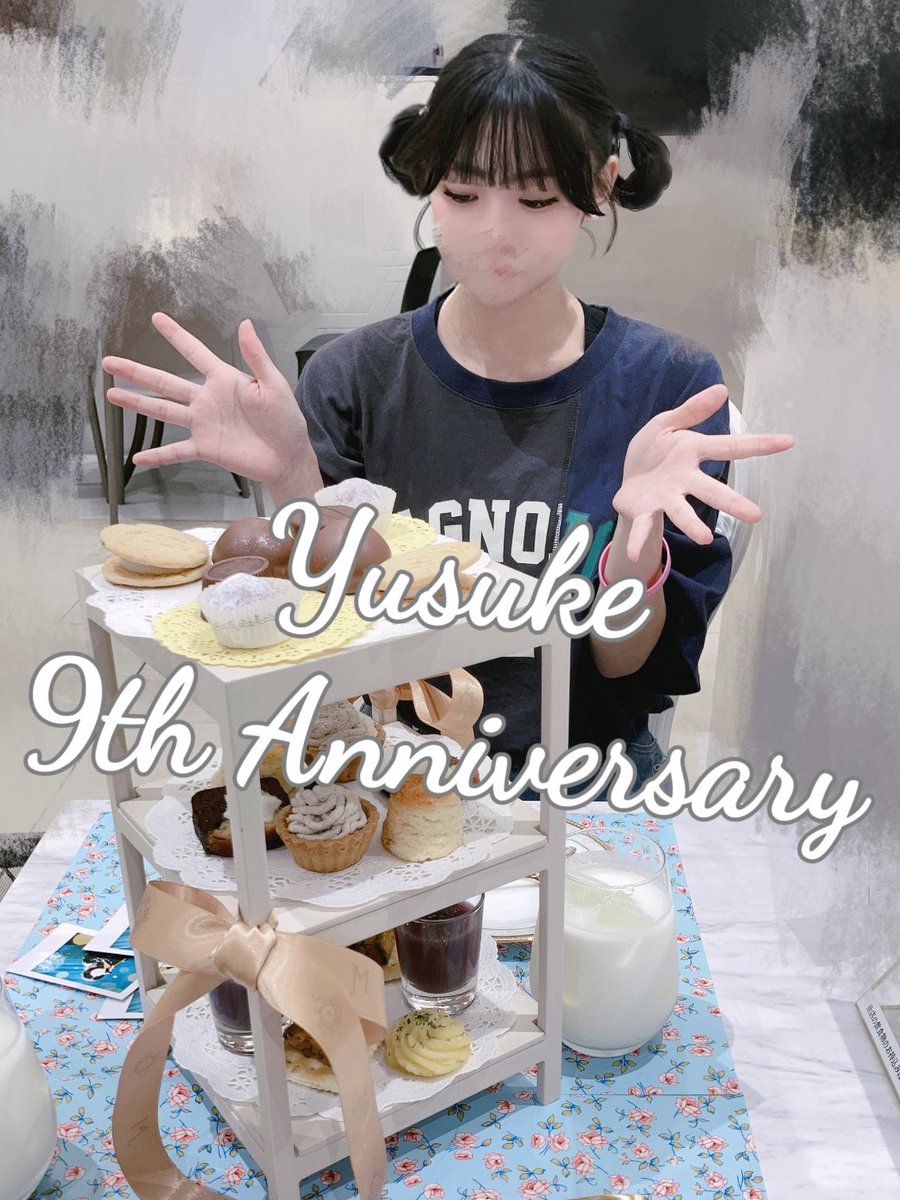 ┈┈┈┈┈┈┈┈┈┈┈┈
𝕐𝕦𝕤𝕦𝕜𝕖 𝟡𝕥𝕙 𝔸𝕟𝕟𝕚𝕧𝕖𝕣𝕤𝕒𝕣𝕪🎉
┈┈┈┈┈┈┈┈┈┈┈┈
活動9周年おめでとうございます🫶

「悠佑」として活動してくれてありがとう。
9年も歌い続けてくれてありがとう。
広い世界で出会えた奇跡に、心から感謝しています。

#トレンド狙うぞ悠佑9周年