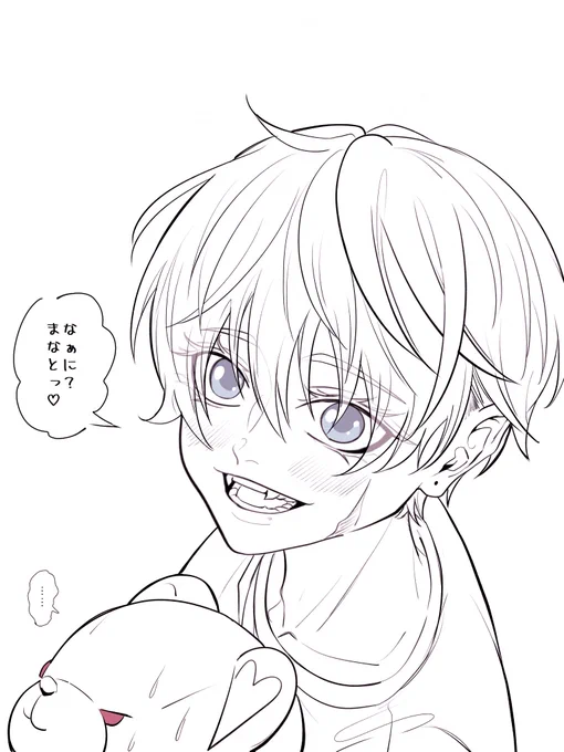 真斗から見ためぐちゃん💭 