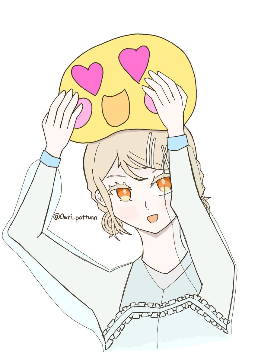 ナナウ特訓前のクッションになりたい

#篠澤広 　#学マスFA
#絵柄が好みって人にフォローされたい