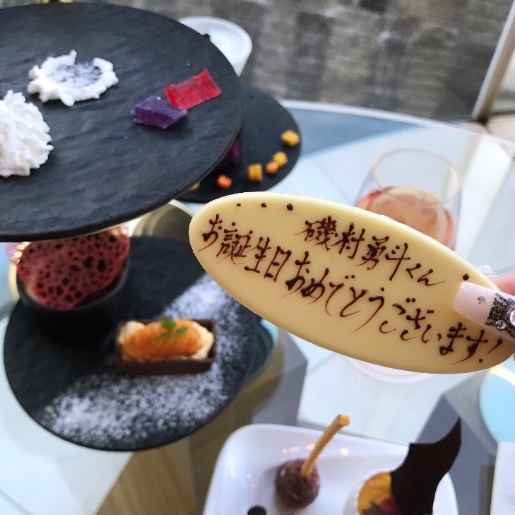 ⌢⌢⌢⌢⌢⌢⌢⌢⌢⌢⌢⌢⌢⌢
 ﹉﹉﹉﹉﹉୨୧﹉﹉﹉﹉﹉
₊‧꒰ა𝐻𝑎𝑝𝑝𝑦 𝐵𝑖𝑟𝑡ℎ𝑑𝑎𝑦 𝐻𝑎𝑦𝑎𝑡𝑜 ໒꒱ ‧₊
 ﹍﹍﹍﹍﹍﹍﹍﹍﹍﹍﹍﹍
⌣⌣⌣⌣⌣⌣⌣⌣⌣⌣⌣⌣⌣⌣
気づけば今年で4回目のお祝いに…🎂♡多くは語らないのでこれからもお体に気をつけてお仕事頑張って下さい🥺💘

#磯村勇斗