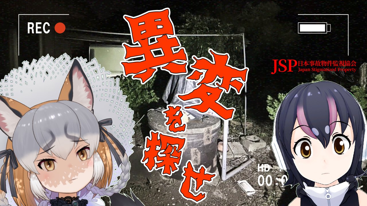 けものフレンズV LIVE はろーじゃぱん 缶バッジ 2種類 シマハイイロギツネ けものフレンズV LIVE はろーじゃぱん 缶バッジ 2種類 シマ