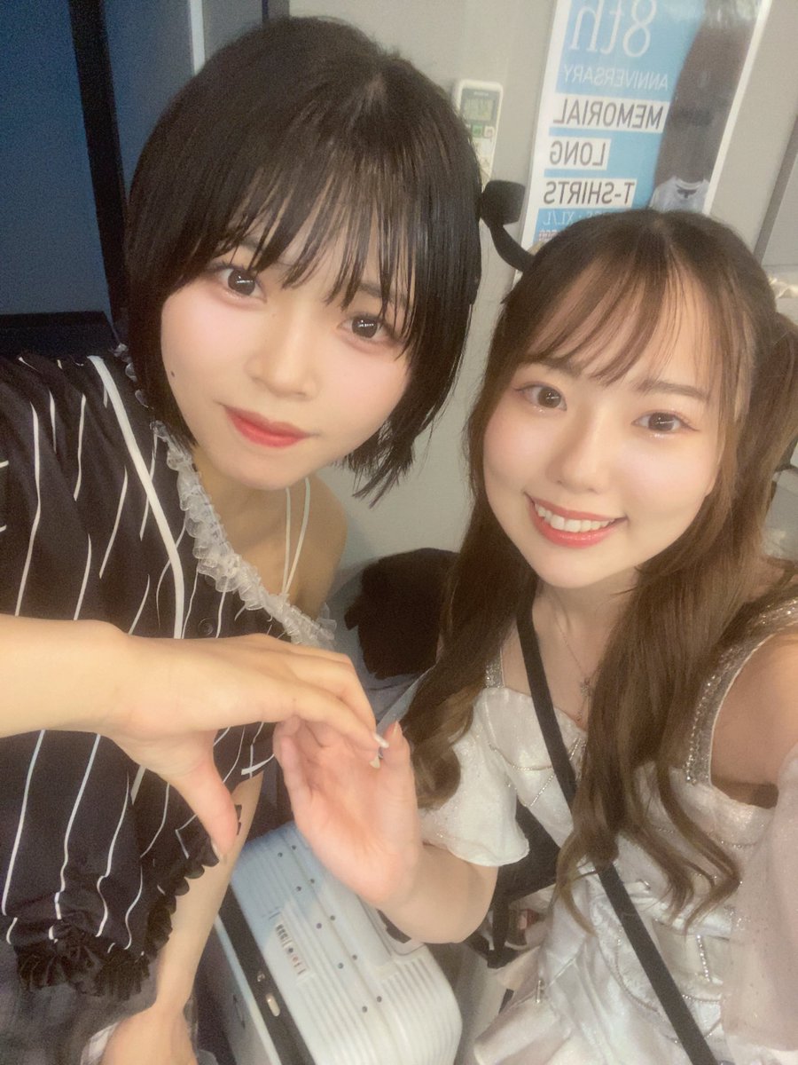 えへ、へへへ🥹
ましろちゃんとツーショ(*´꒳`*)💓

いいだろぉー！！！笑
今日もましろちゃん最高でした！！お
写真ありがとうございます🌟