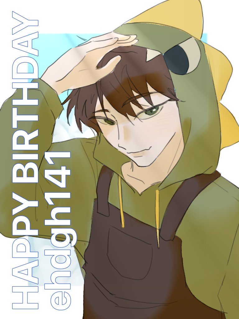 #HAPPY_ehdgh141_DAY
#가을바람에_실려온_공룡의_탄생일