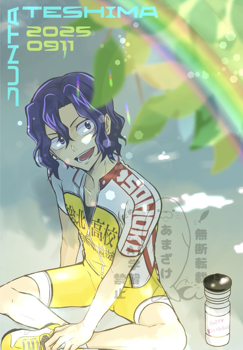 泉 鈴蘭꧂ (@izumi_suzuran) / X