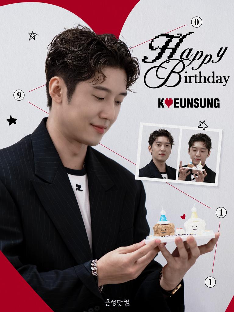 🎈고은성 배우님 35th 생일🎈

아름다운 도시 대전
때는 1990년 9월 11일
뮤지컬고가 태어났네.

고은성 배우님의 35번째 생일을 축하합니다🎊