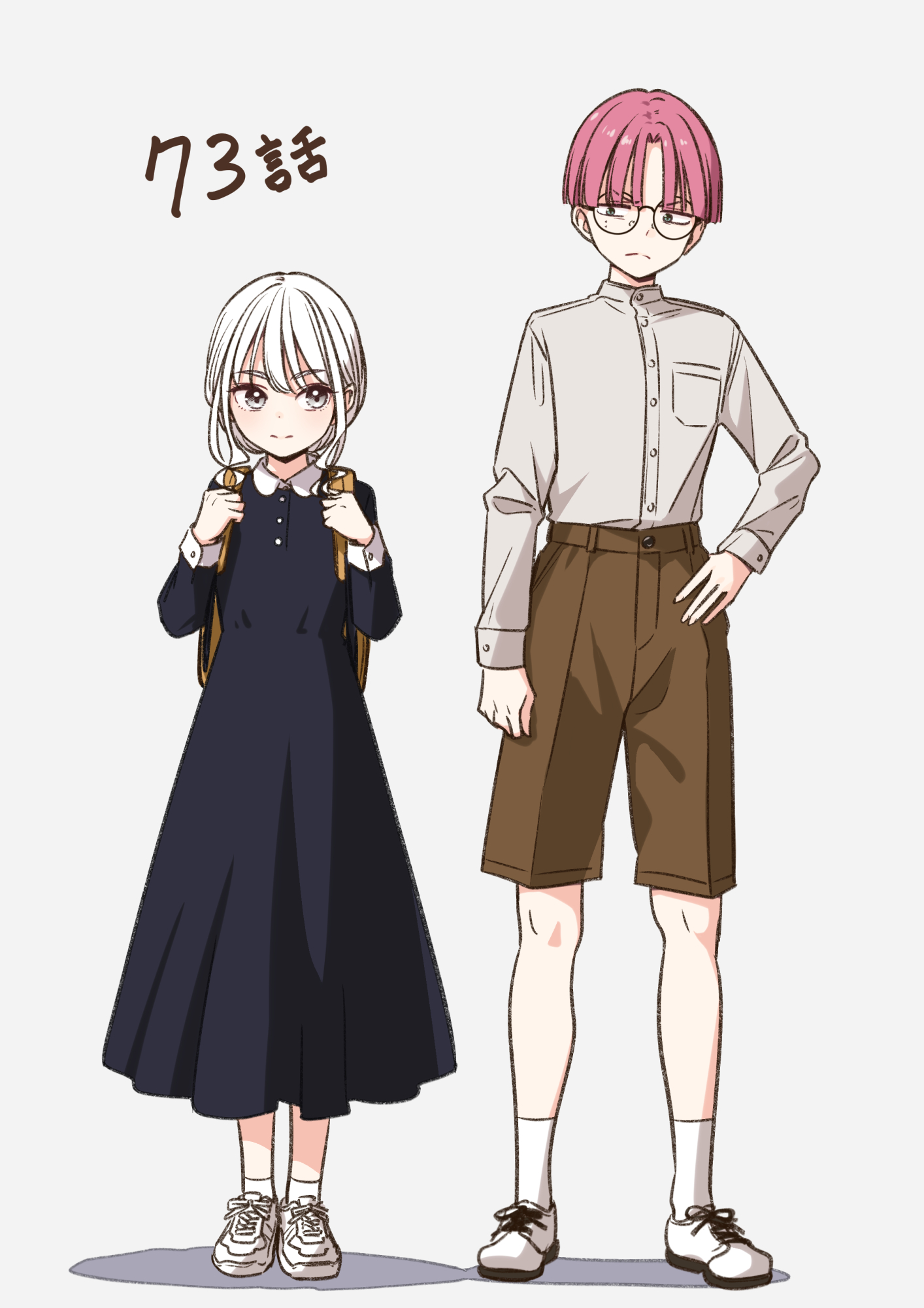 ⭐️とまとです TomT（トマト）💌🐸 on X: 