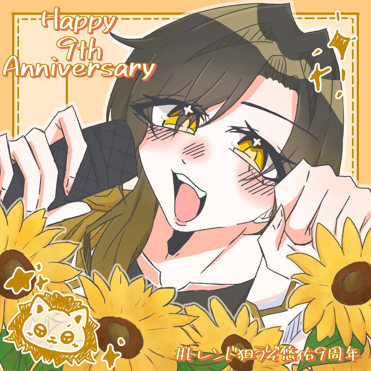 🎲未来形のwill🤪＠Kありふつかめ on X: 