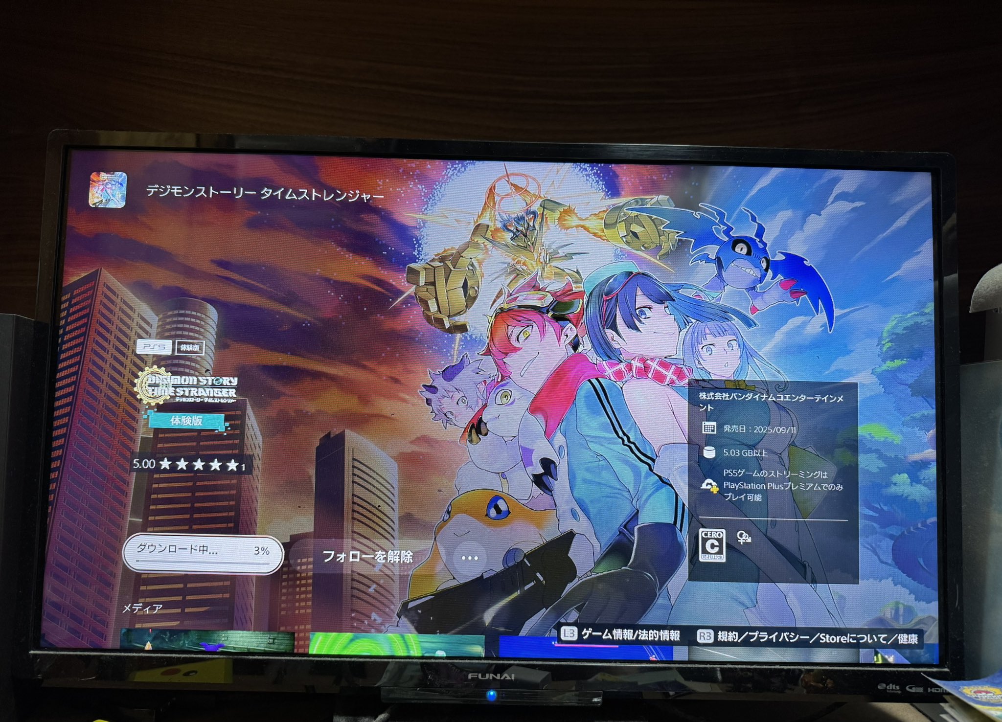 サツキ@りえ高4年生🦙 on X: 