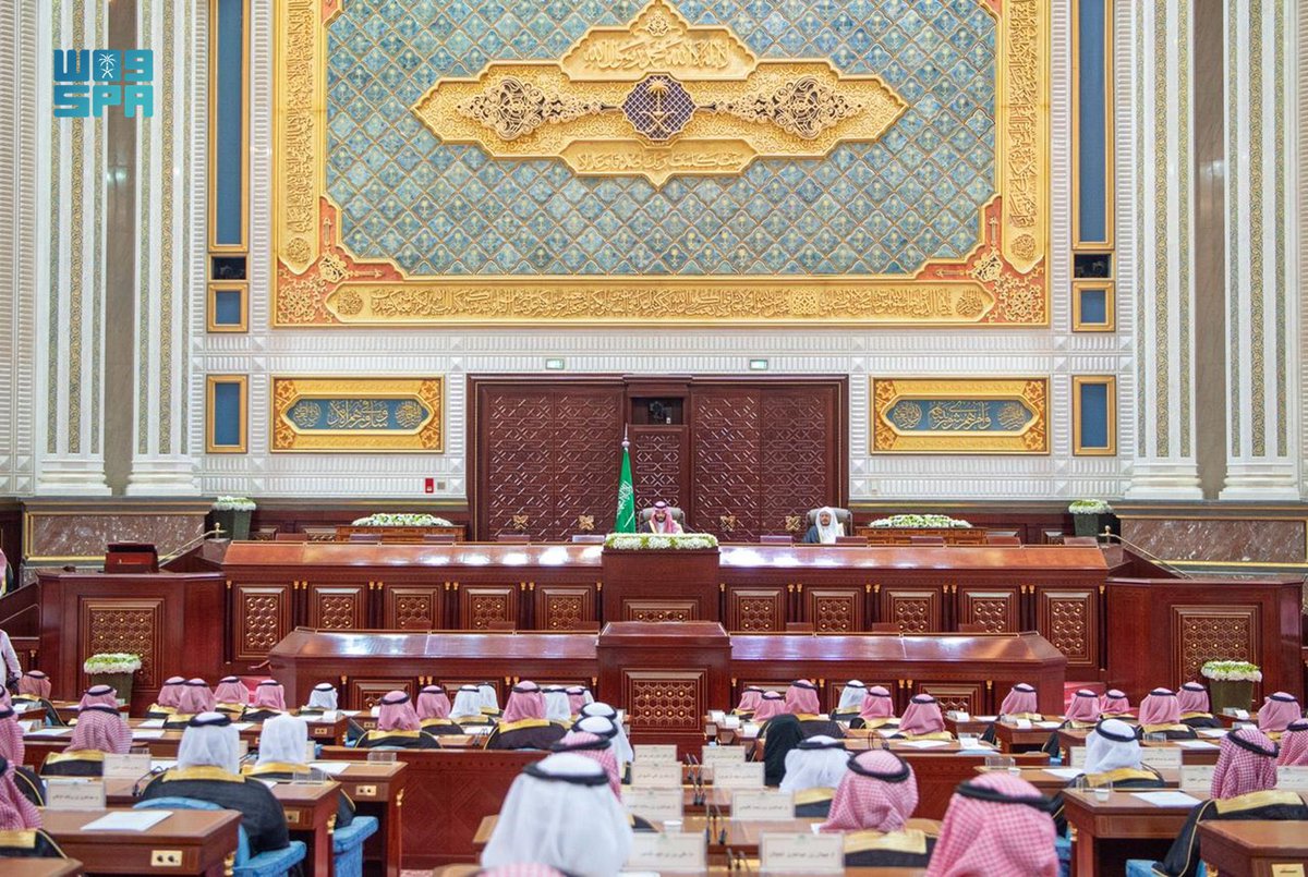 #الخطاب_الملكي الذي القاه سمو ولي العهد نيابة عن خادم الحرمين الشريفين جسد نجاح الاصلاحات والتوجهات الاقتصادية من خلال تنويع الاقتصاد وتحقيق 56% من الناتج المحلي من الأنشطة غير النفطية، وتجاوز اقتصاد المملكة 4.5 تريليون ريال، واستقطاب المقرات الاقليمة لـ 660 شركة عالمية ؛ منجزات