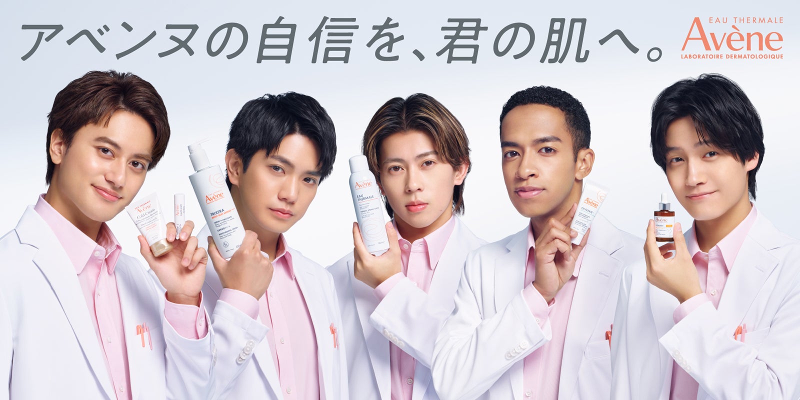 Aぇ!group  4/15 昼 13時 GyXf0NAa4AEj_iv.jpg