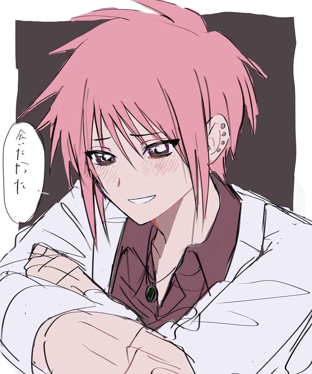 むたた (@o08kr) on Twitter photo 