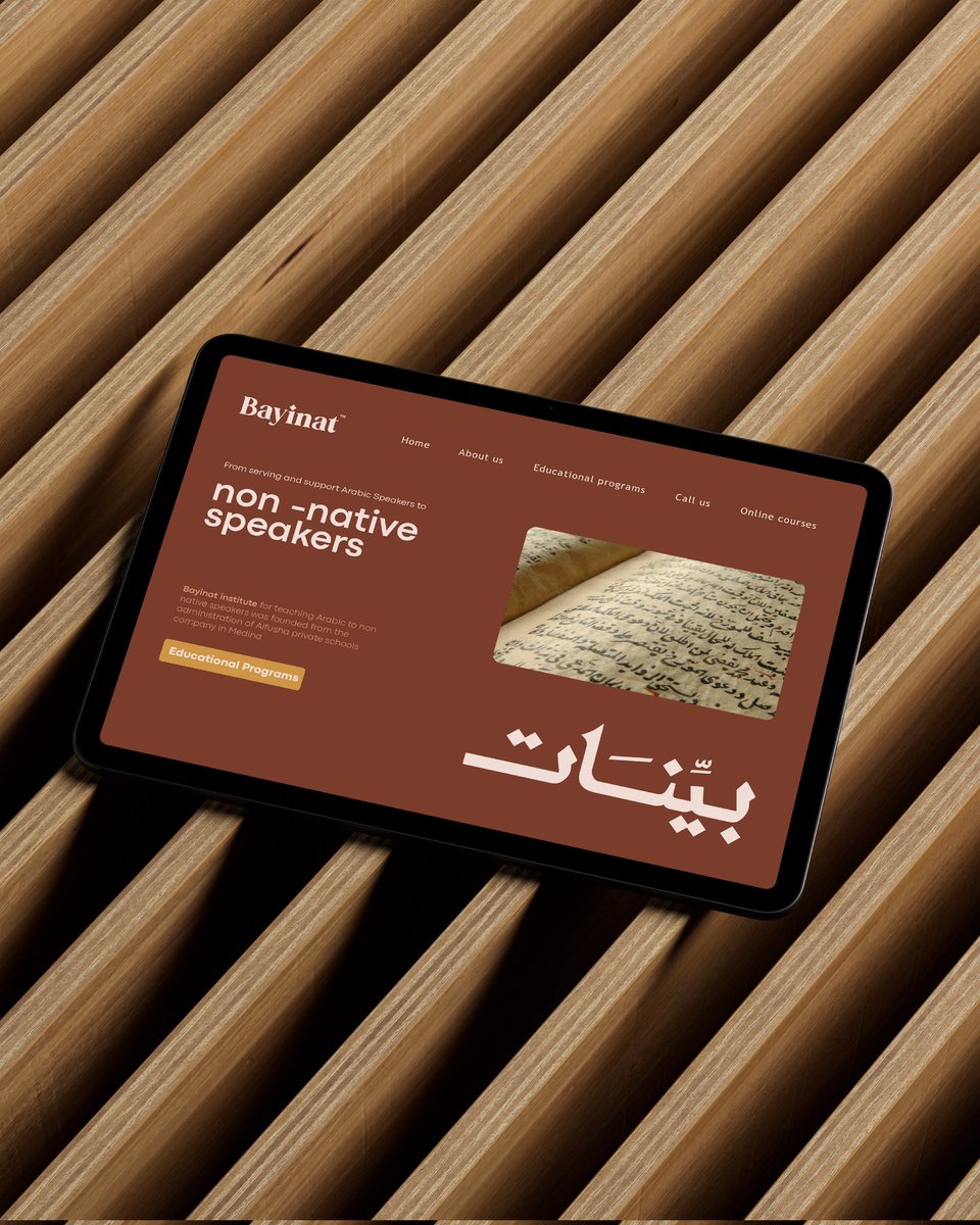 shoairart's tweet photo. تنفيذنا لـشعار معهد "بيِّنَات" المتخصص في تعليم القرآن و اللغة العربية لغير الناطقين بها، في المدينة المنورة
شعار وهوية ركزنا فيها على: 
الأصالة العربية – روحانية المكان المختلفة – والبُعد العالمي

باقي تفاصيل المشروع على Behance
https://t.co/pZosguJneU

#ShoairStudio
#BRANDING https://t.co/a1q0VGrE35