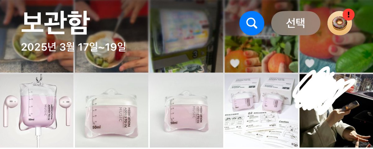 ingreenmagic's tweet photo. 구매하실 때 꿀팁 ❕
1. 구글 서치를 돌린다
2. 소수의 샵에서 사진을 같은 걸 쓴다 = 몇 달 뒤 매물이 쫙 풀린다 (5만 > 2만으로 가격도 하락)
3. 국내샵 말고 알리 타오바오 구매 추천 (사진 1, 2 참고)

하지만 참을성 좋으신 분만 하시길…
저는 요 아이를 3월 달부터 기다렸답니다 (사진 3 참고) https://t.co/zTu9VbDVQQ