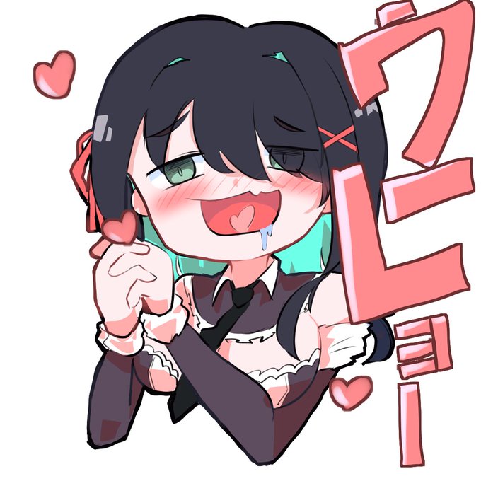 これはえもの(えっちなもの)を見つけた時のシェイブシフターちゃん #みんなとおえべん 