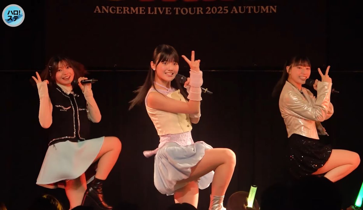 ツアータイトルKeep Your Smile！はもっちの影響なのかな？完全にアンジュだしスマイレージすぎて感動