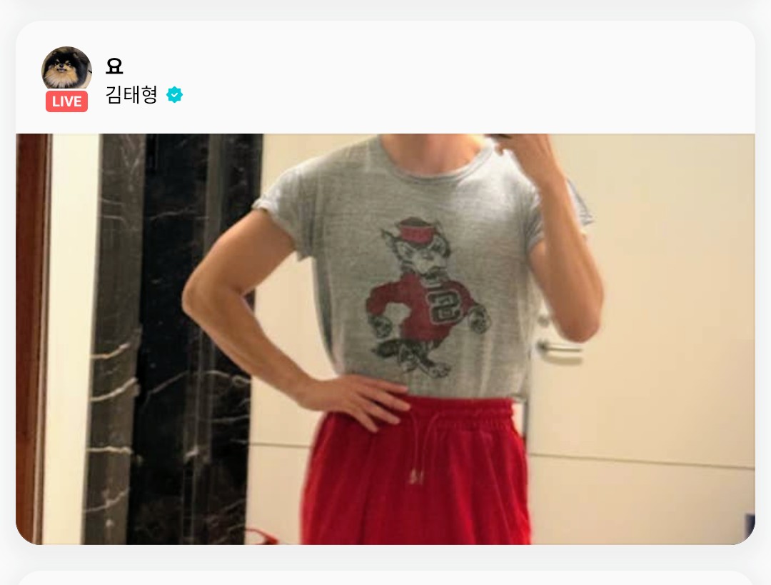 おテテの格好よ🤣🤣🤣