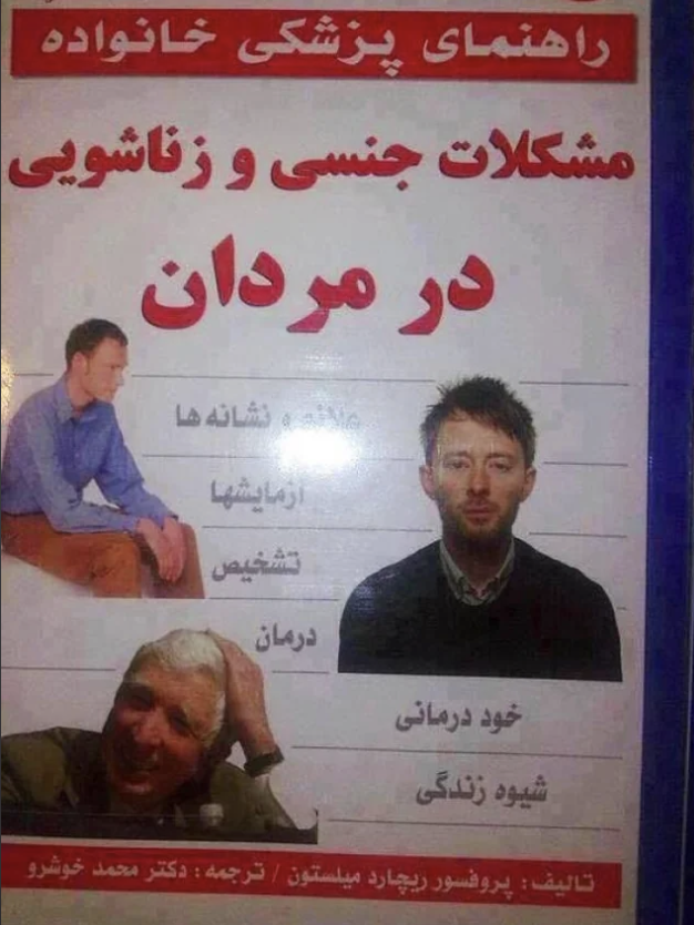 Alexander Rose tweet media