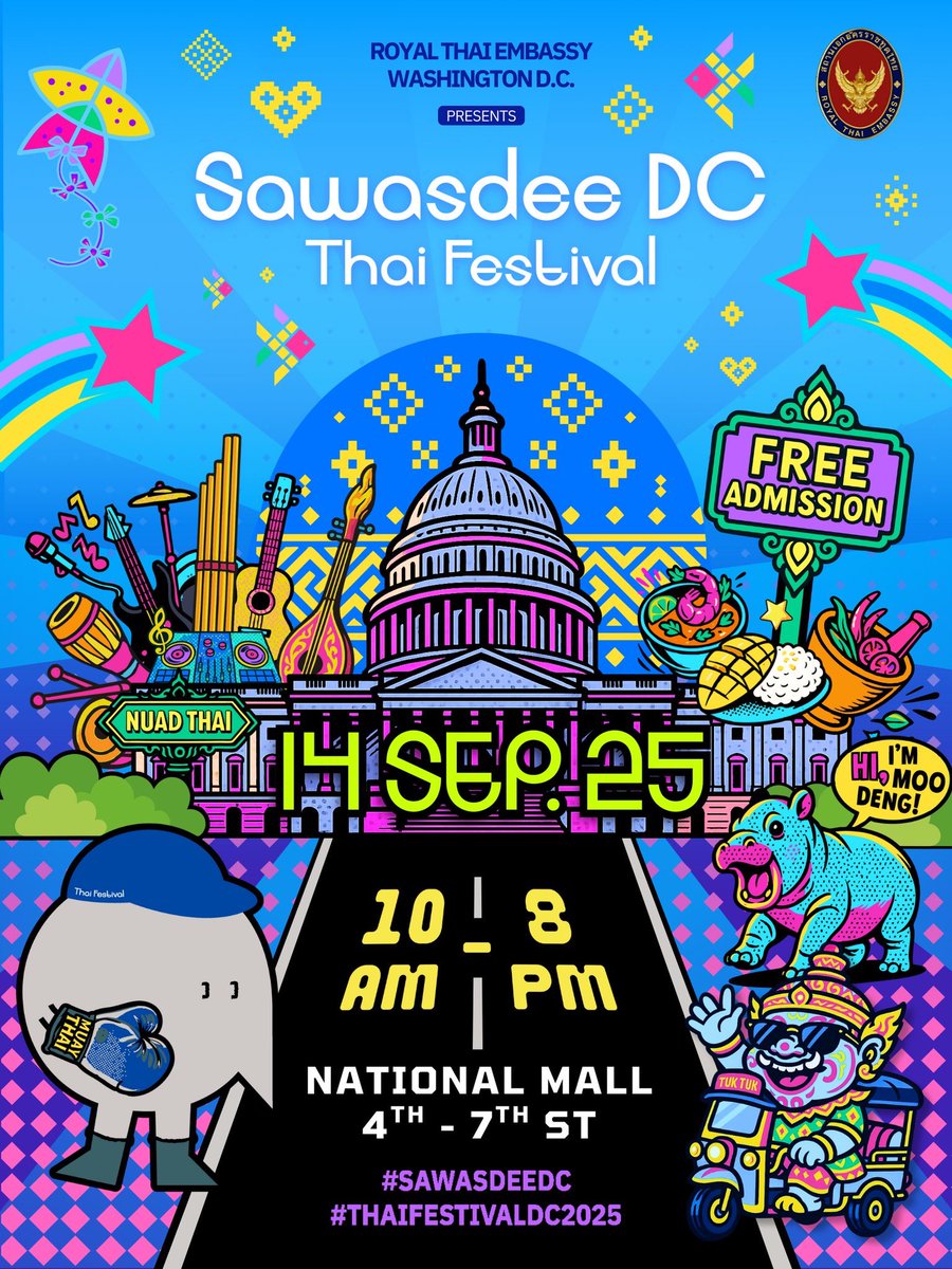 MOAPIA will be attending the Sawasdee DC Thai Festival 2025 this Sunday.  
Hosted by the Royal Thai Embassy, this festival will explore Thai food, culture, and traditions in Washington, DC. 
📍 Location: The National Mall
📅 Date &amp; Time:  
September 14, 2025 | 10:00 AM – 8:00 PM