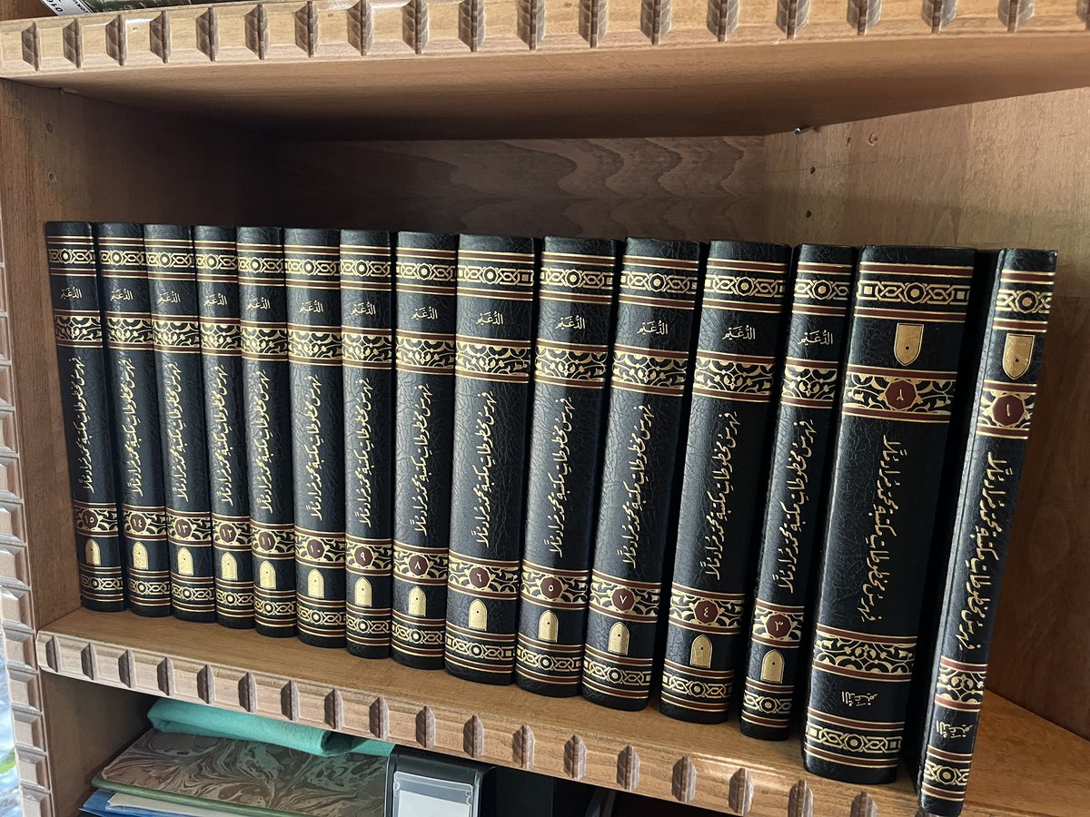 MerkezAlkari's tweet photo. نقدم لرواد صفحتنا الأكارم والمشتغلين بالعلم #فهارس متعددة جاهزة للتحميل ومنها #فهرس مكتبة مراد ملا في تركيا للدكتور محمود السيد الدغيم @1jarjanaz وفهرس مكتبة راغب باشا وغيرها من الكتب النافعة في البحث على الرابط التالي: https://t.co/4QdFhZO4WB
#فهارس #مراد_ملا #JoongArchenxGENTLEMONSTER #مخطوطات #تراث #تركيا #السعودية #تحقيق
