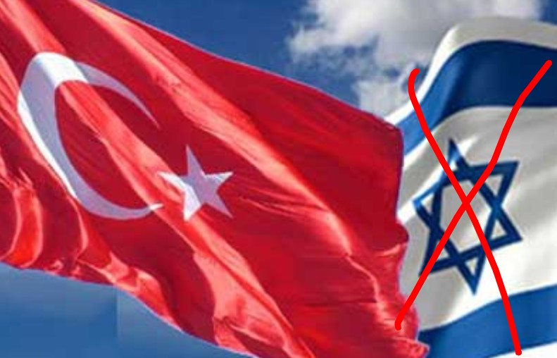 ● Terörist Soykırımcı İsrail:
* Suriye,
* İran,
* Tunus,
* Lübnan, 
* Katar,
* Yemen.

Hepsini vurdu, vuruyor...

İsrail Hamas'a destek veren ülkeleri ayrım yapmaksızın vuruyor...
Türkiye'yi de vuracak demektir o zaman!

● İsrail terör örgütü bunu yaparsa Türkiye de İsrail'i
