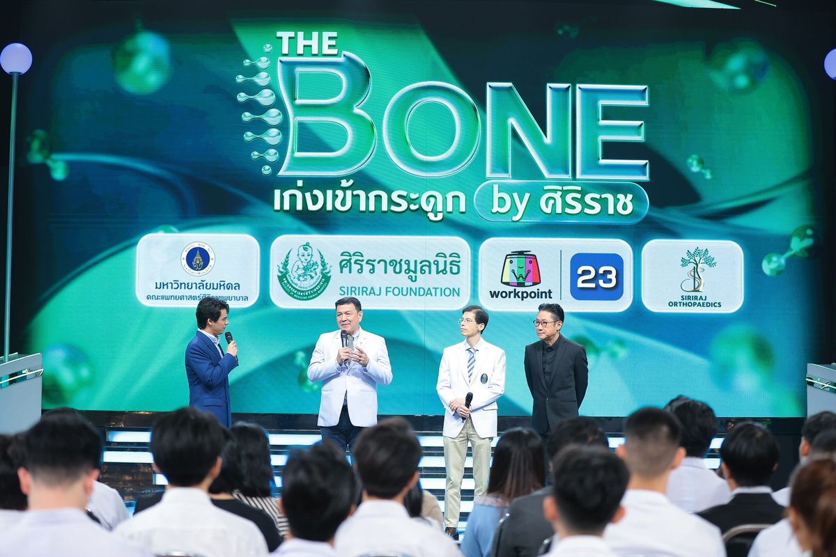 ptoltoutog's tweet photo. จบ #genwit2 อย่าเพิ่งเหงา พุธหน้า edutainment ใหม่ กำลังมาาาา #theboneเก่งเข้ากระดูก (ชอบชื่อจัง) https://t.co/UMh4LSx3A4