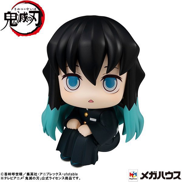 curryspan's tweet photo. want to buy wtb / lfs ina 

rukappu lookup tokito muichiro

lebih kepengen yg melongo, tapi kalk adanya yg senyum please still hit me up 

rukappu look up muichiro tokito demon slayer kimetsu no yaiba
#warungdemonslayer #warunganime #warungkny https://t.co/EqMUvSLHM9